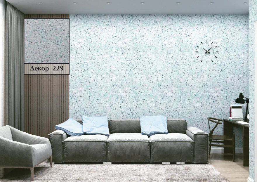 Innenraumvisualisierung: Decor 229