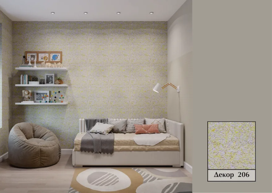 Innenraumvisualisierung: Decor 206