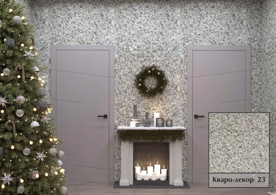 Innenraumvisualisierung: Quartz Decor 23
